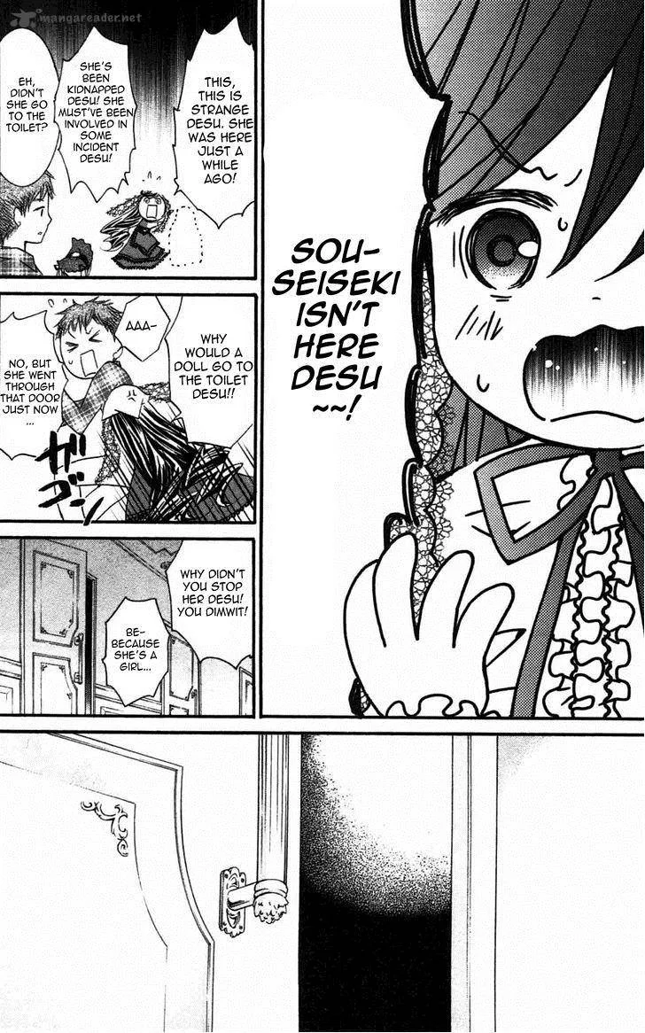 Rozen Maiden II Chapter 46 page 3