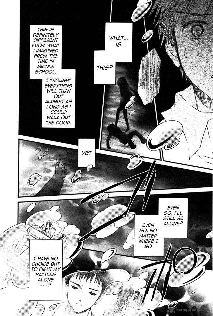 Rozen Maiden II Chapter 46 page 23