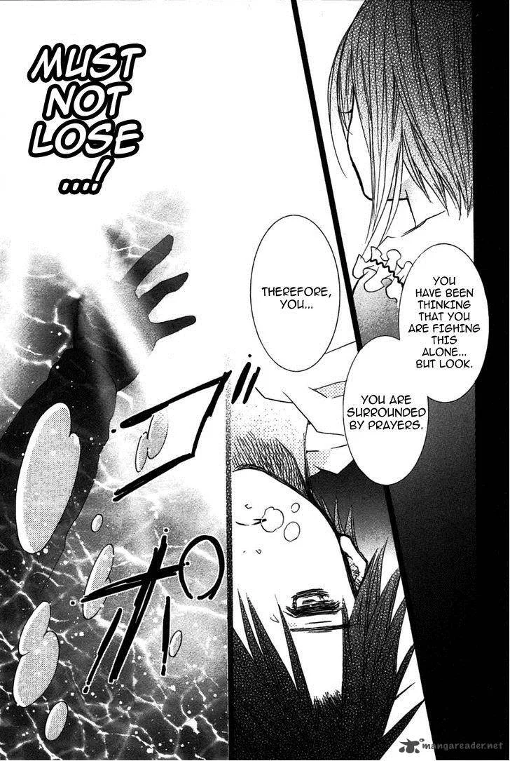 Rozen Maiden II Chapter 46 page 28