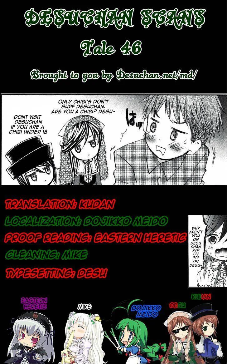 Rozen Maiden II Chapter 46 page 29