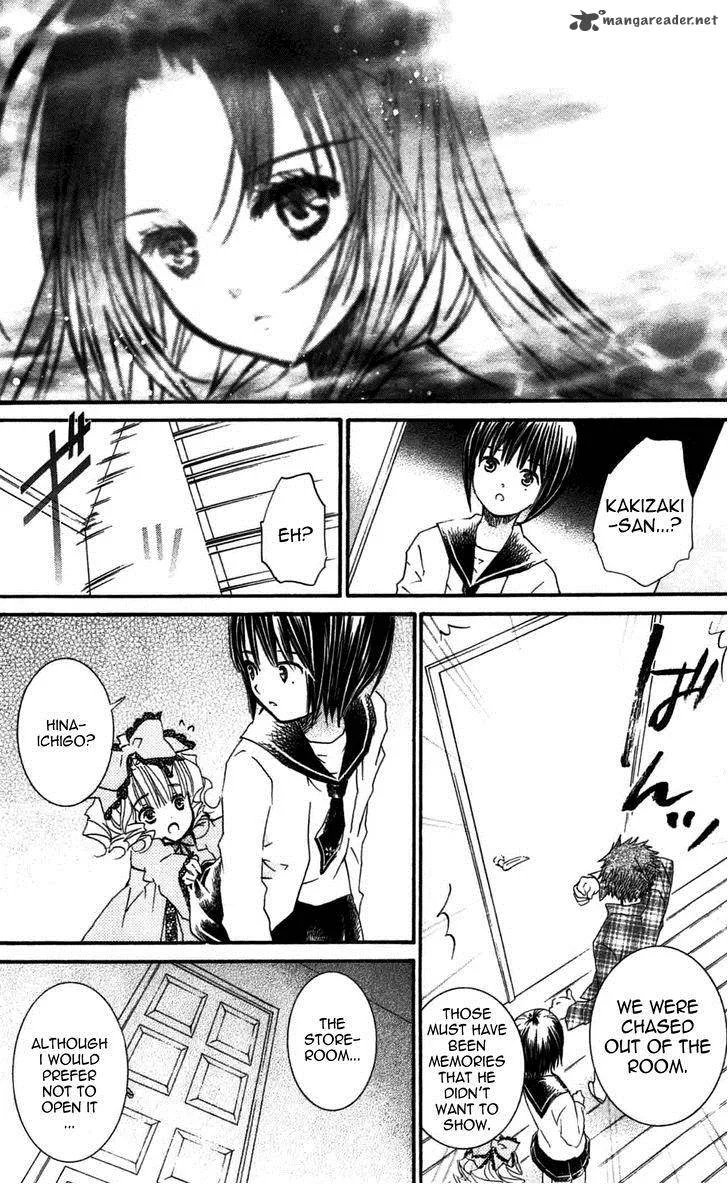 Rozen Maiden II Chapter 46 page 21