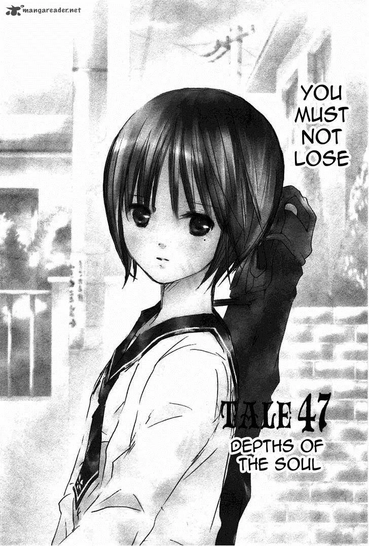 Rozen Maiden II Chapter 47 page 1