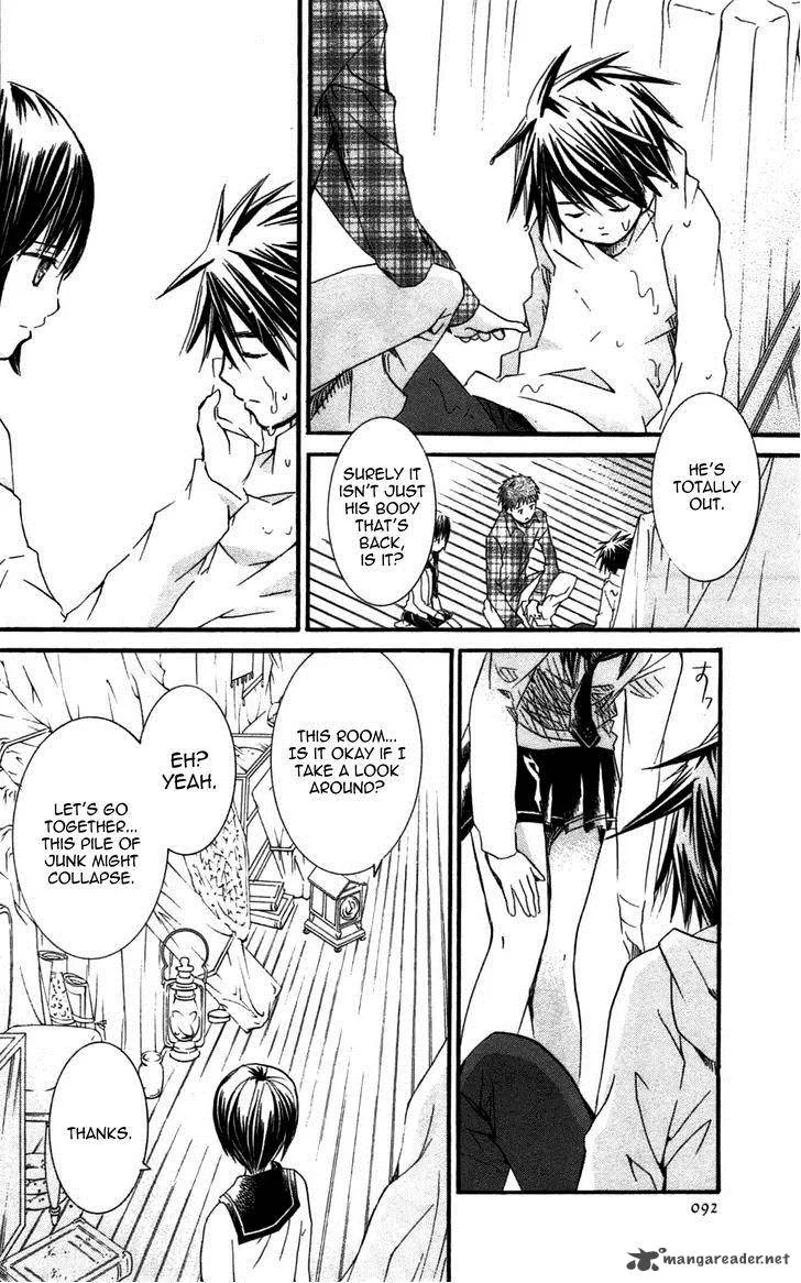 Rozen Maiden II Chapter 47 page 5