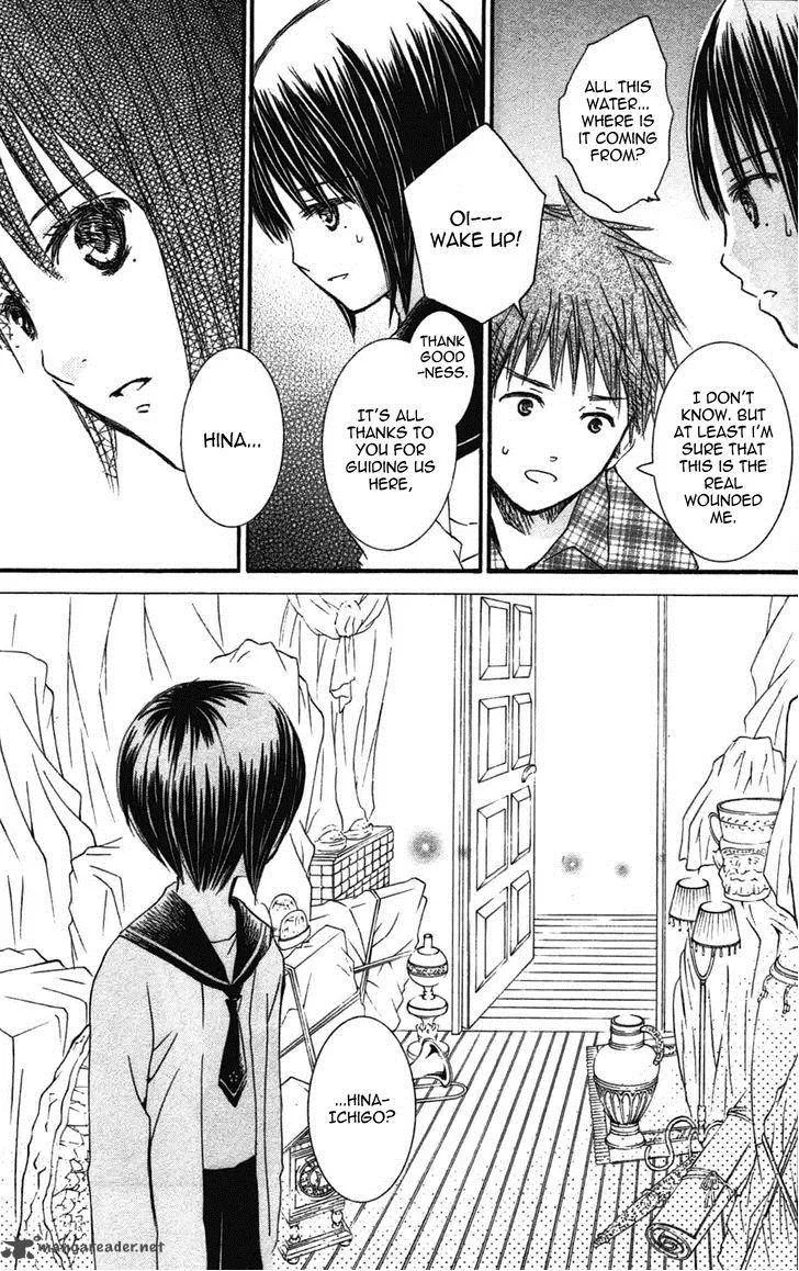 Rozen Maiden II Chapter 47 page 4
