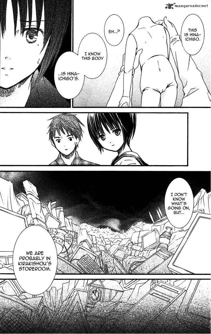 Rozen Maiden II Chapter 47 page 11