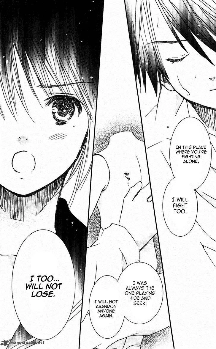 Rozen Maiden II Chapter 47 page 19