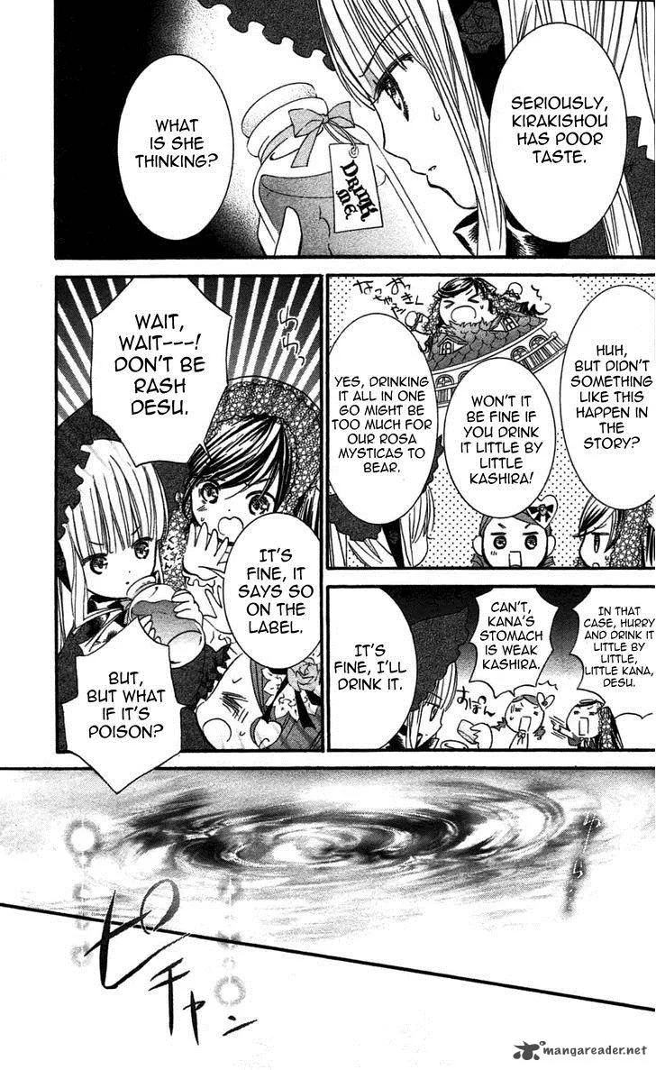 Rozen Maiden II Chapter 48 page 3