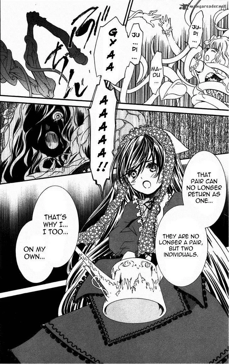 Rozen Maiden II Chapter 48 page 17