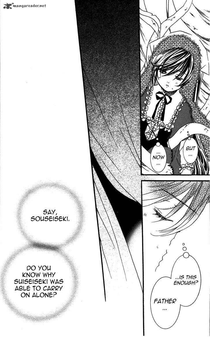 Rozen Maiden II Chapter 48 page 22