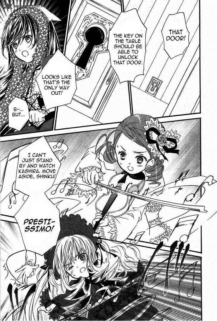 Rozen Maiden II Chapter 48 page 10