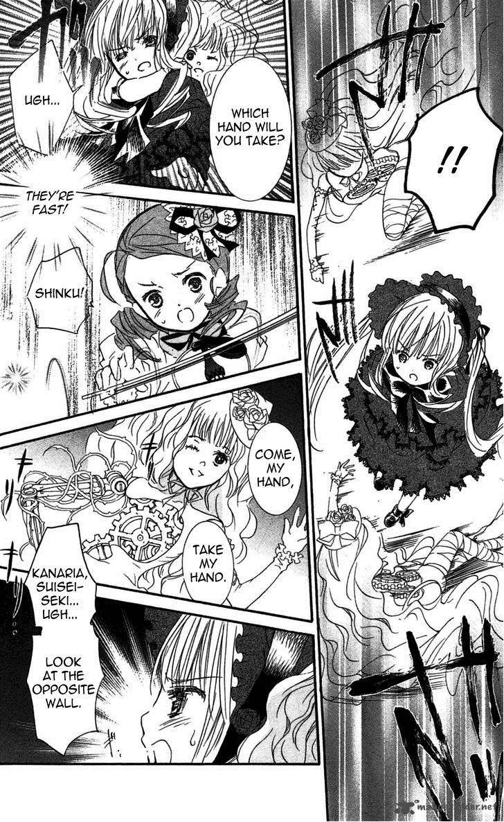 Rozen Maiden II Chapter 48 page 9