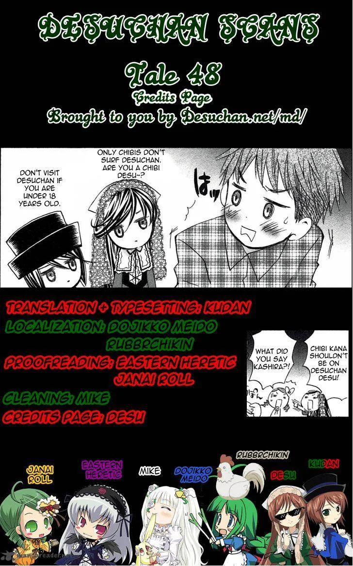 Rozen Maiden II Chapter 48 page 25