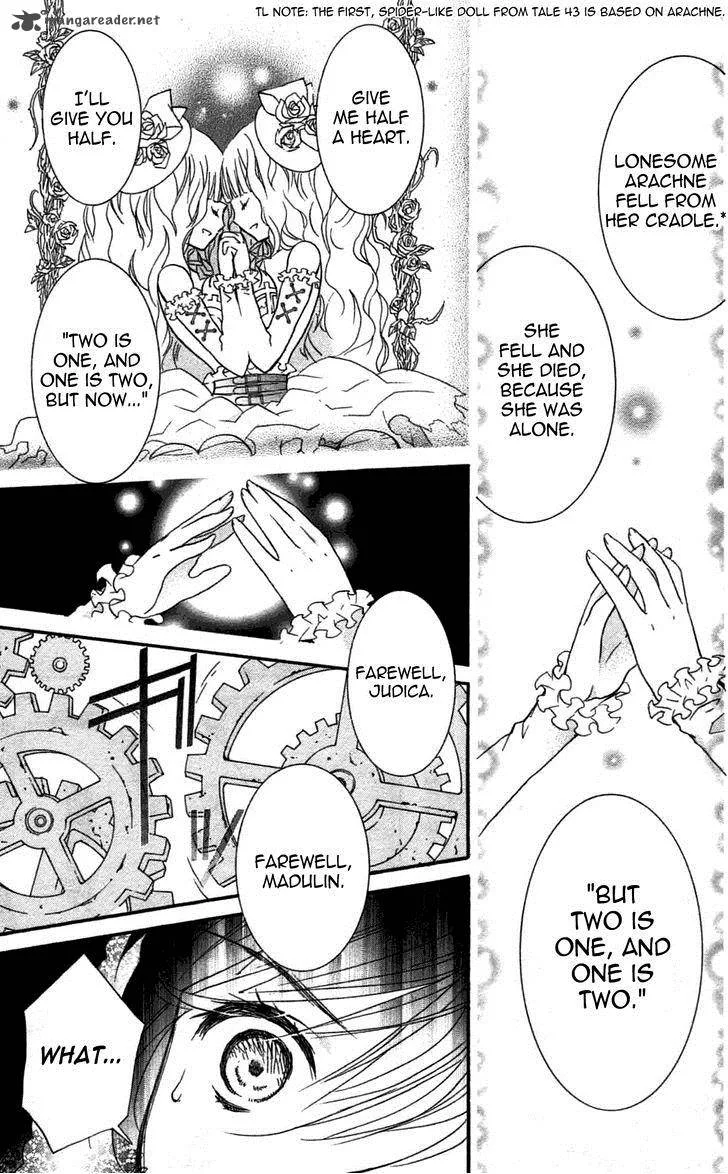 Rozen Maiden II Chapter 48 page 6