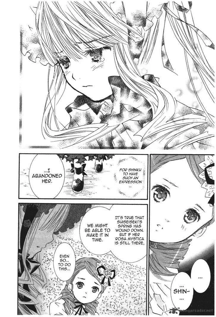 Rozen Maiden II Chapter 49 page 6