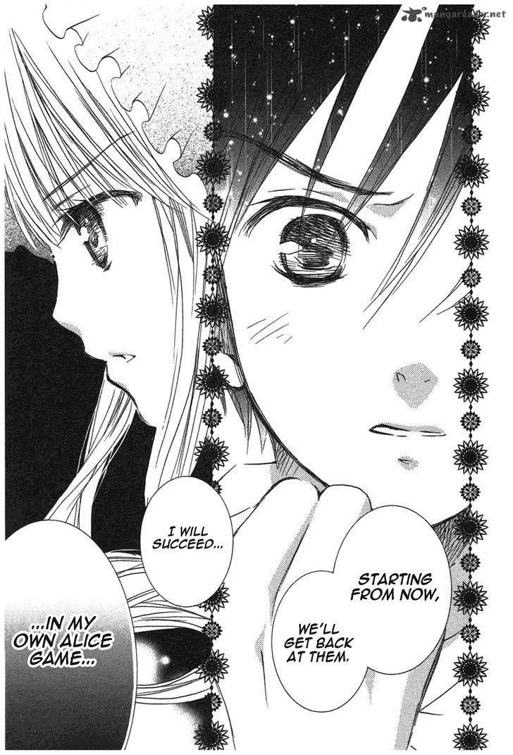 Rozen Maiden II Chapter 49 page 27