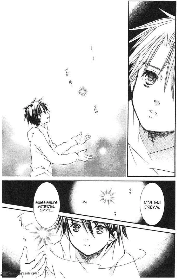 Rozen Maiden II Chapter 49 page 25