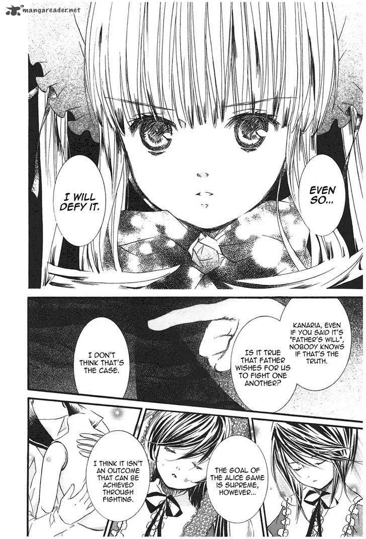 Rozen Maiden II Chapter 49 page 22