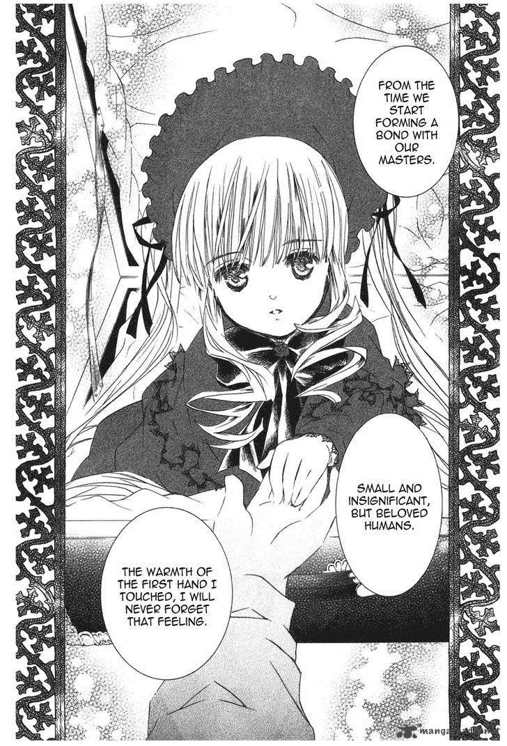 Rozen Maiden II Chapter 49 page 12