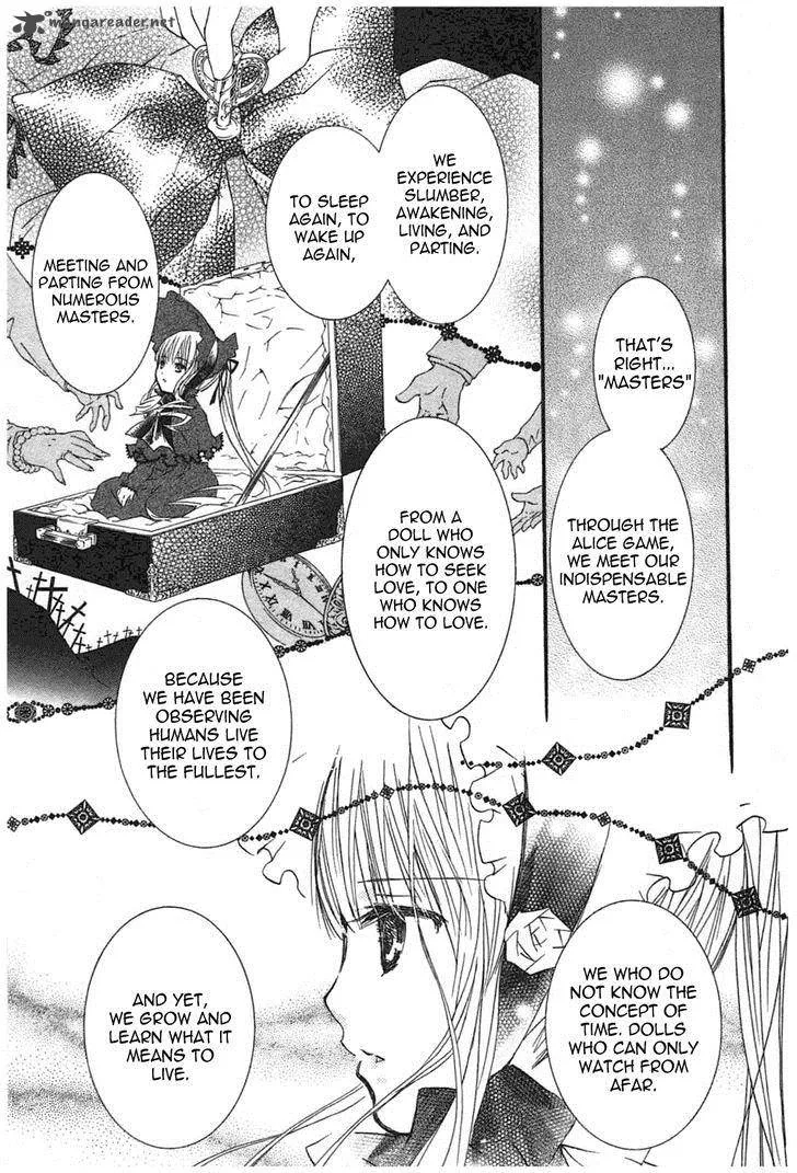 Rozen Maiden II Chapter 49 page 11