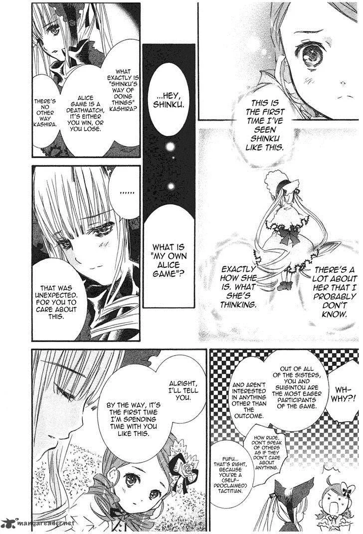 Rozen Maiden II Chapter 49 page 8