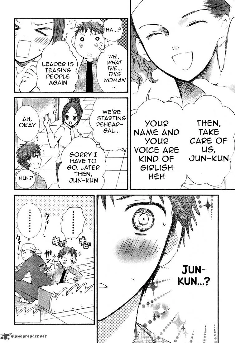 Rozen Maiden II Chapter 5 page 7