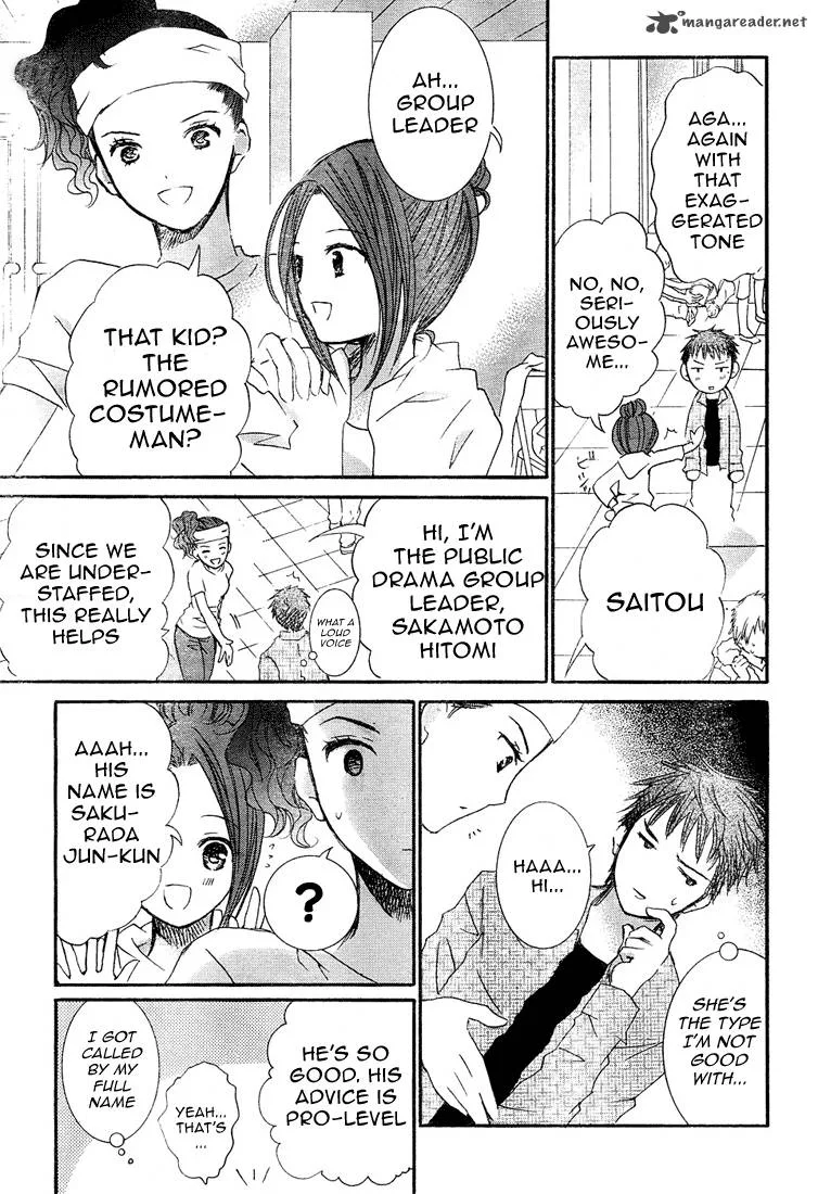Rozen Maiden II Chapter 5 page 6