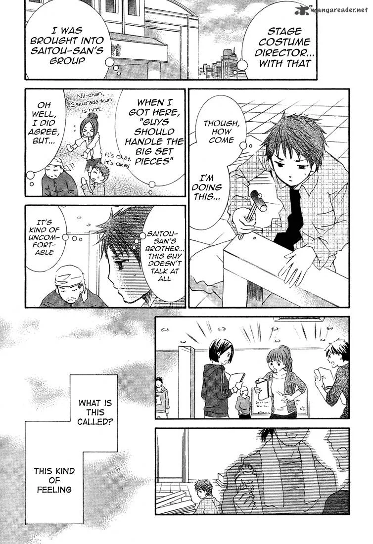 Rozen Maiden II Chapter 5 page 4