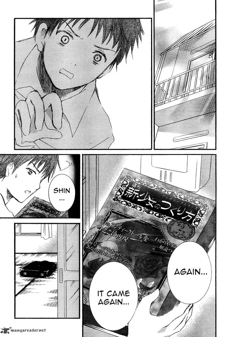 Rozen Maiden II Chapter 5 page 12