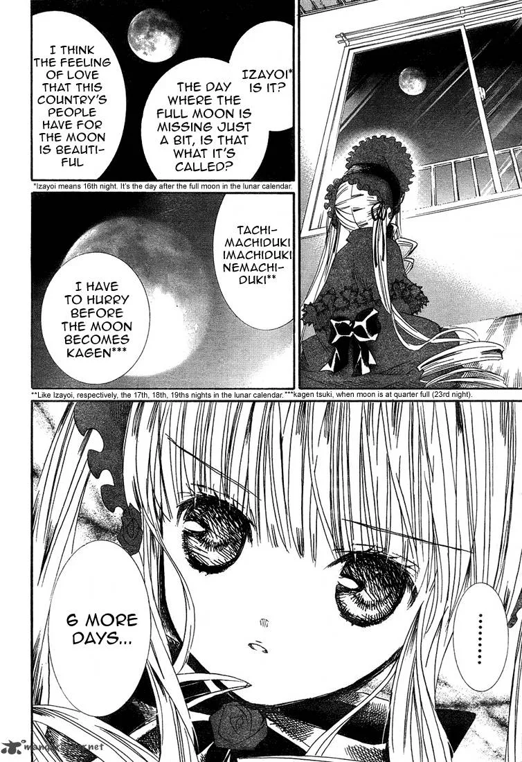 Rozen Maiden II Chapter 5 page 11