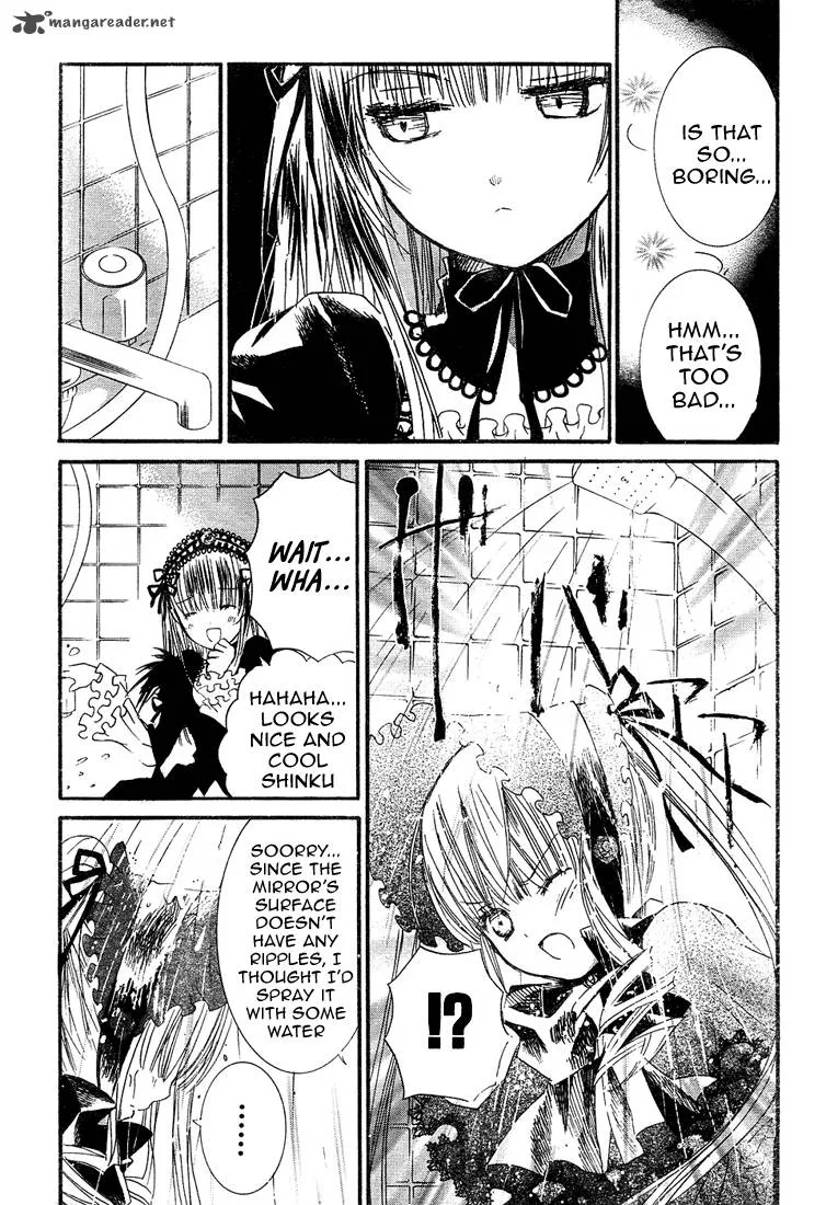 Rozen Maiden II Chapter 5 page 17