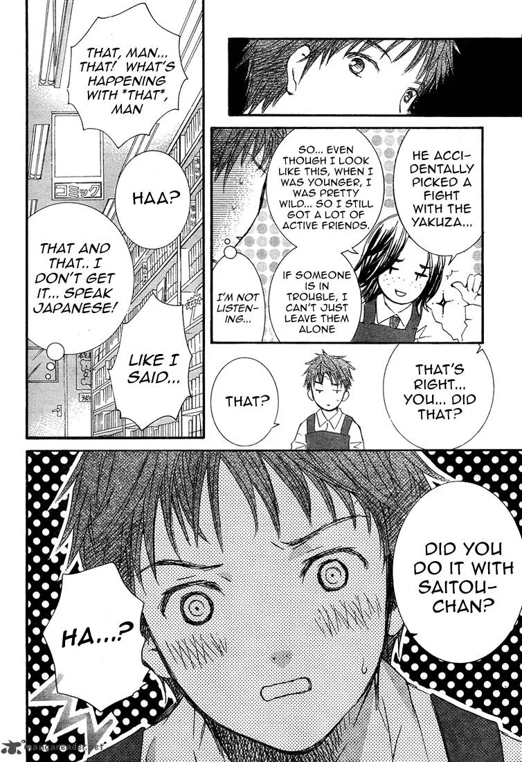 Rozen Maiden II Chapter 5 page 25