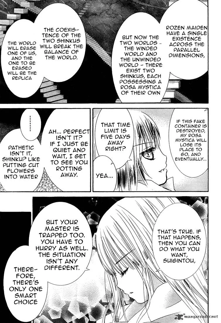 Rozen Maiden II Chapter 5 page 22