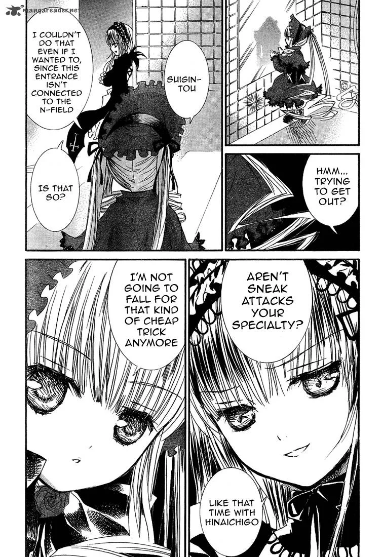 Rozen Maiden II Chapter 5 page 16
