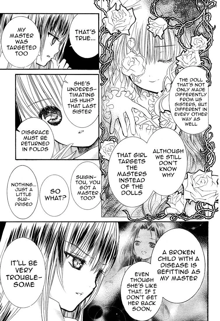 Rozen Maiden II Chapter 5 page 20