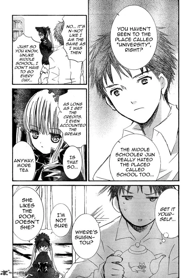 Rozen Maiden II Chapter 5 page 14