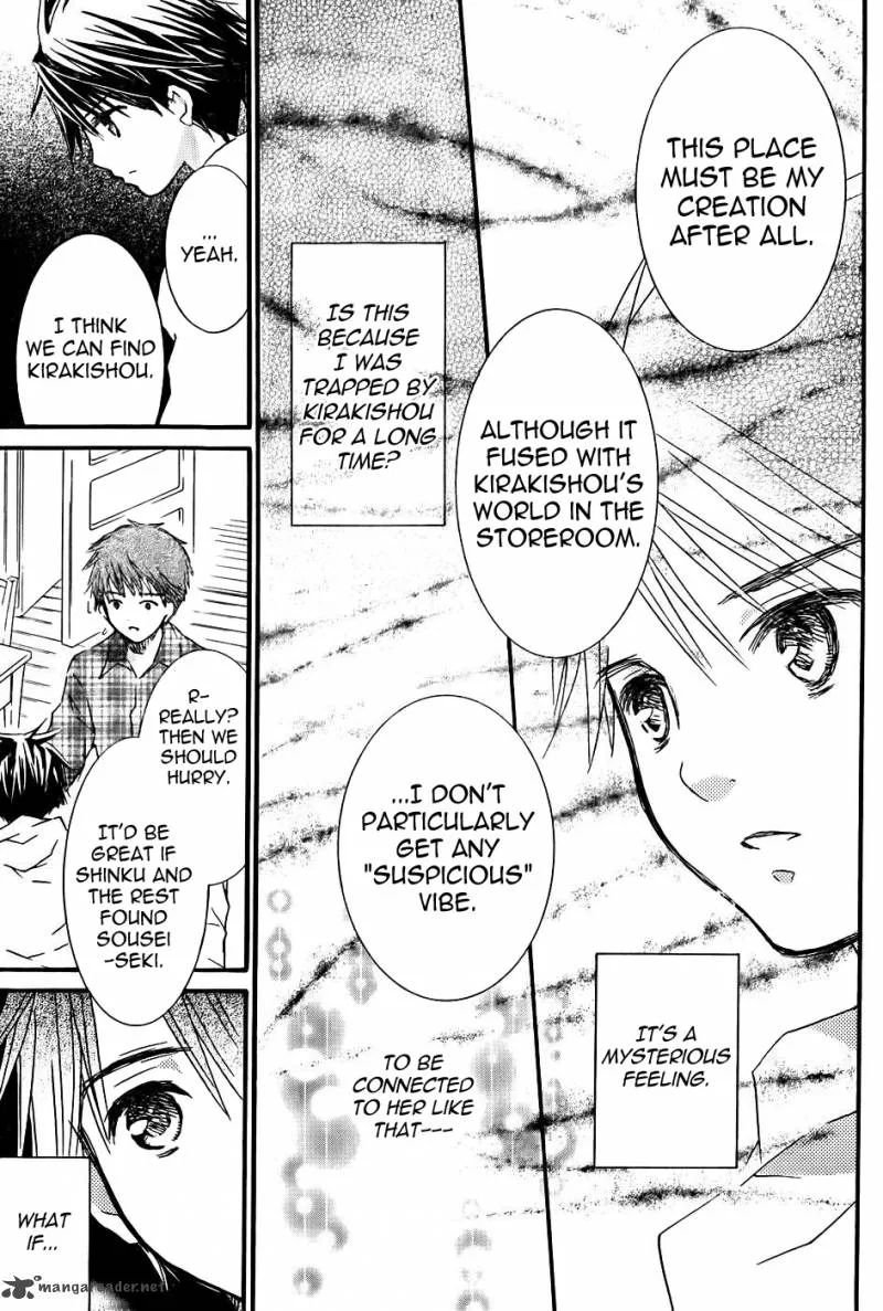 Rozen Maiden II Chapter 50 page 12