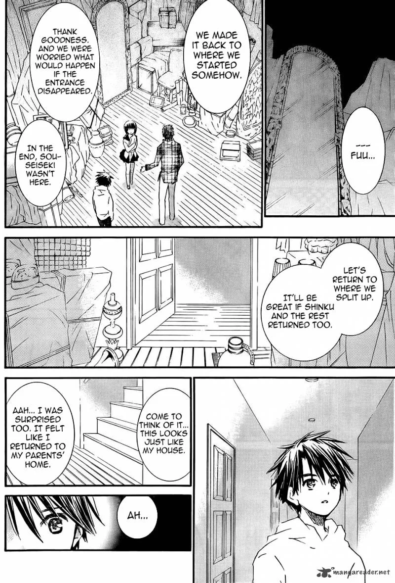 Rozen Maiden II Chapter 50 page 9