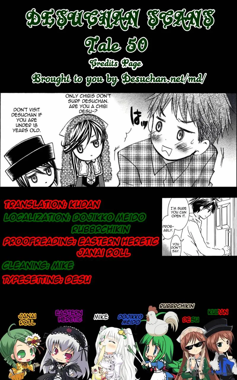 Rozen Maiden II Chapter 50 page 30