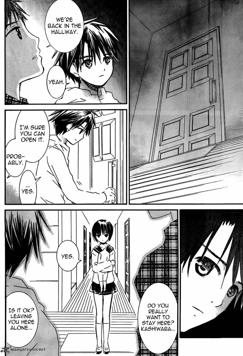 Rozen Maiden II Chapter 50 page 21