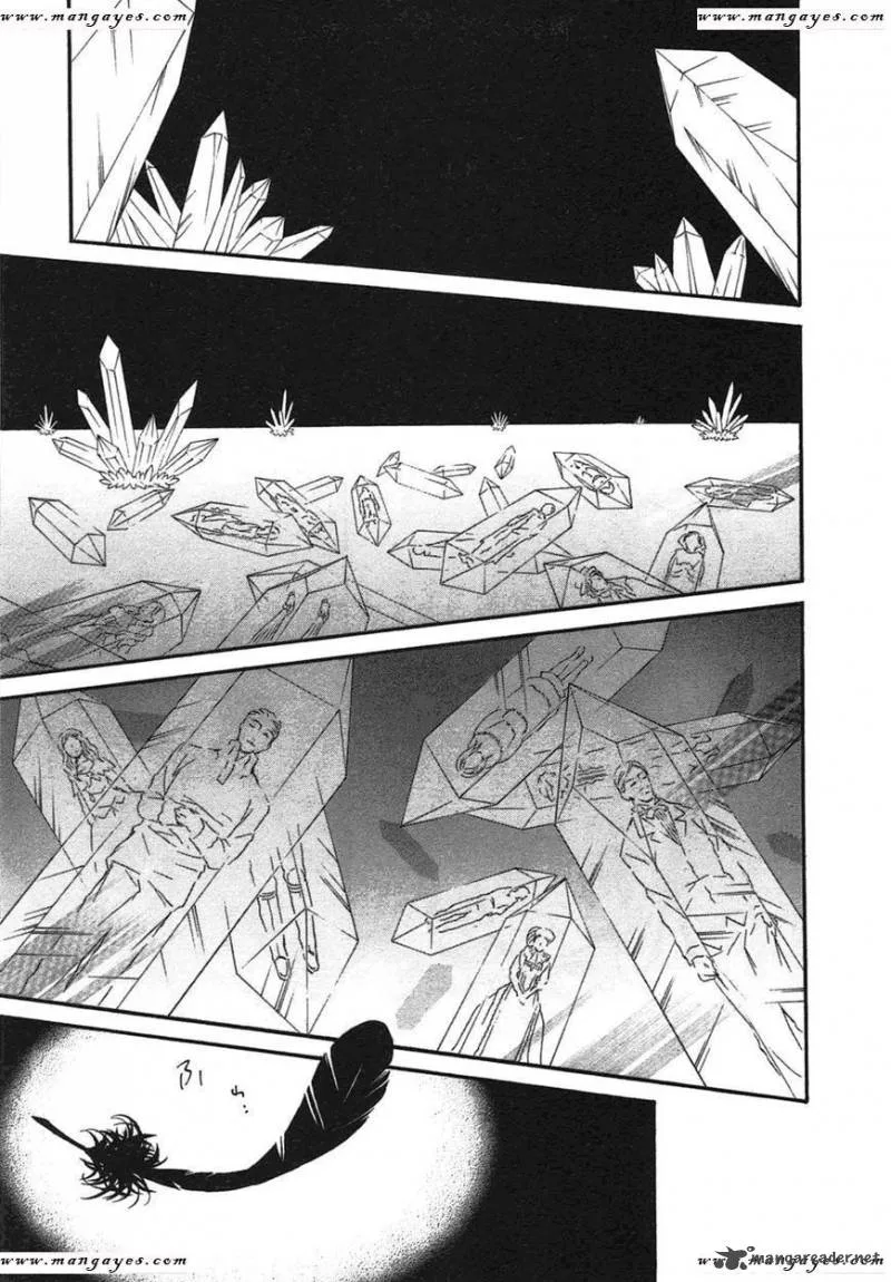 Rozen Maiden II Chapter 52 page 2