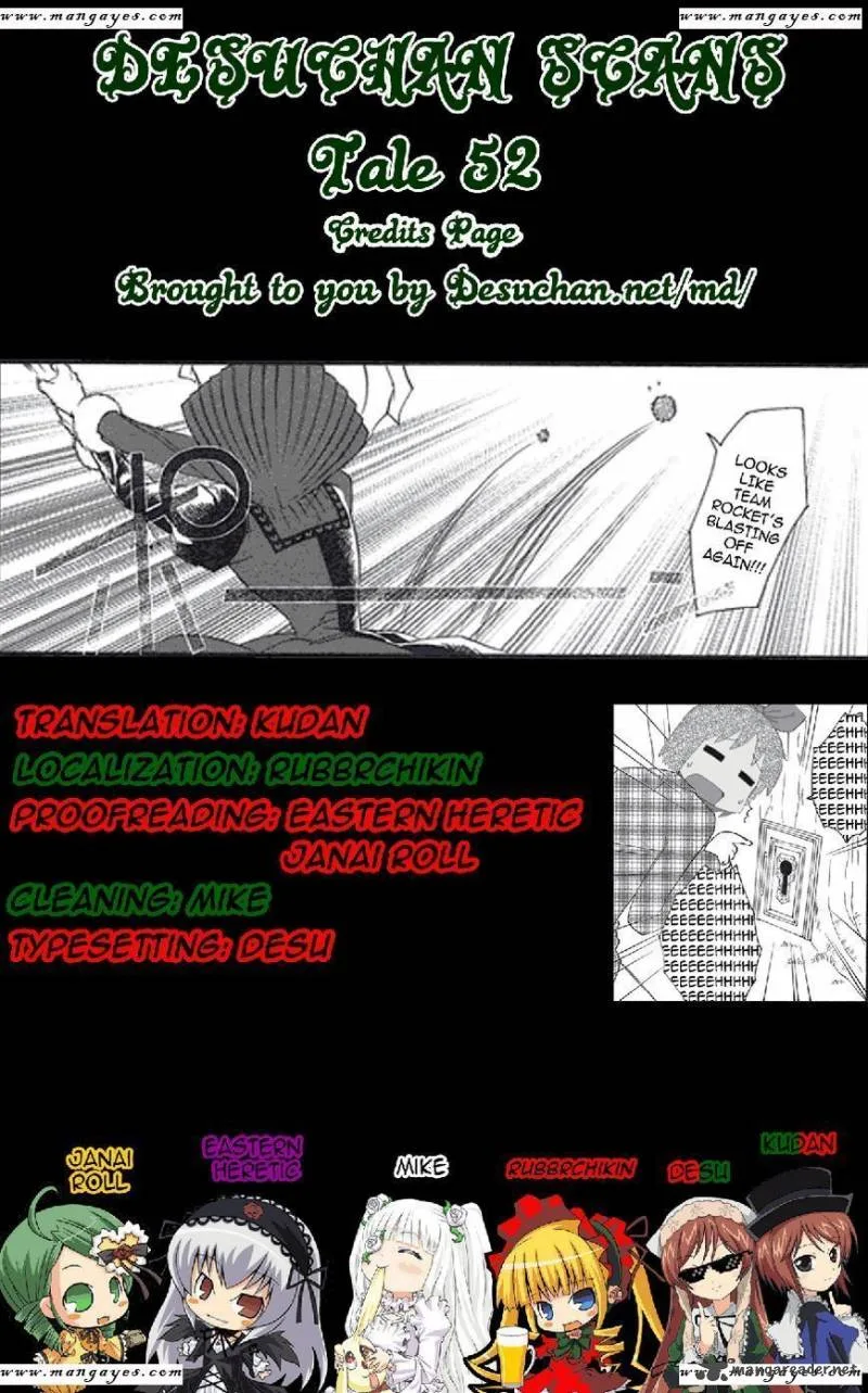 Rozen Maiden II Chapter 52 page 21