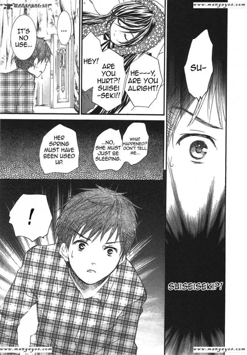 Rozen Maiden II Chapter 52 page 16