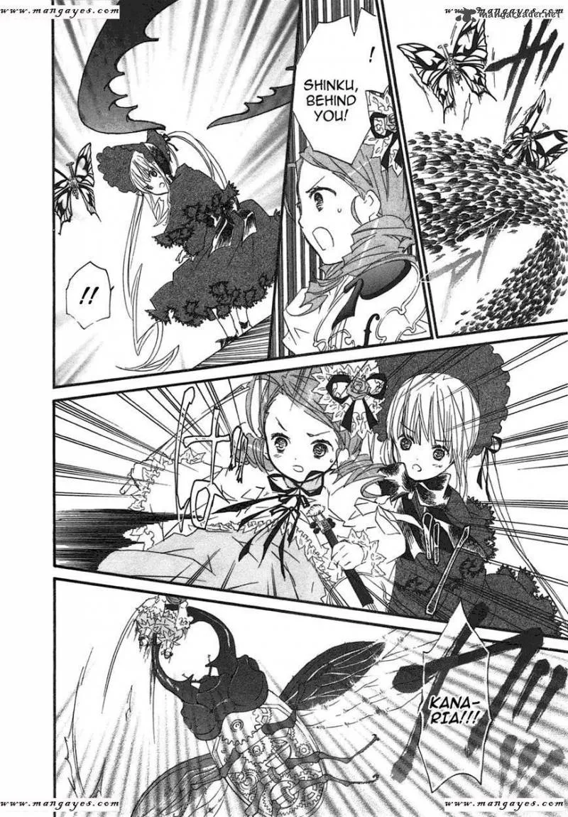 Rozen Maiden II Chapter 53 page 3