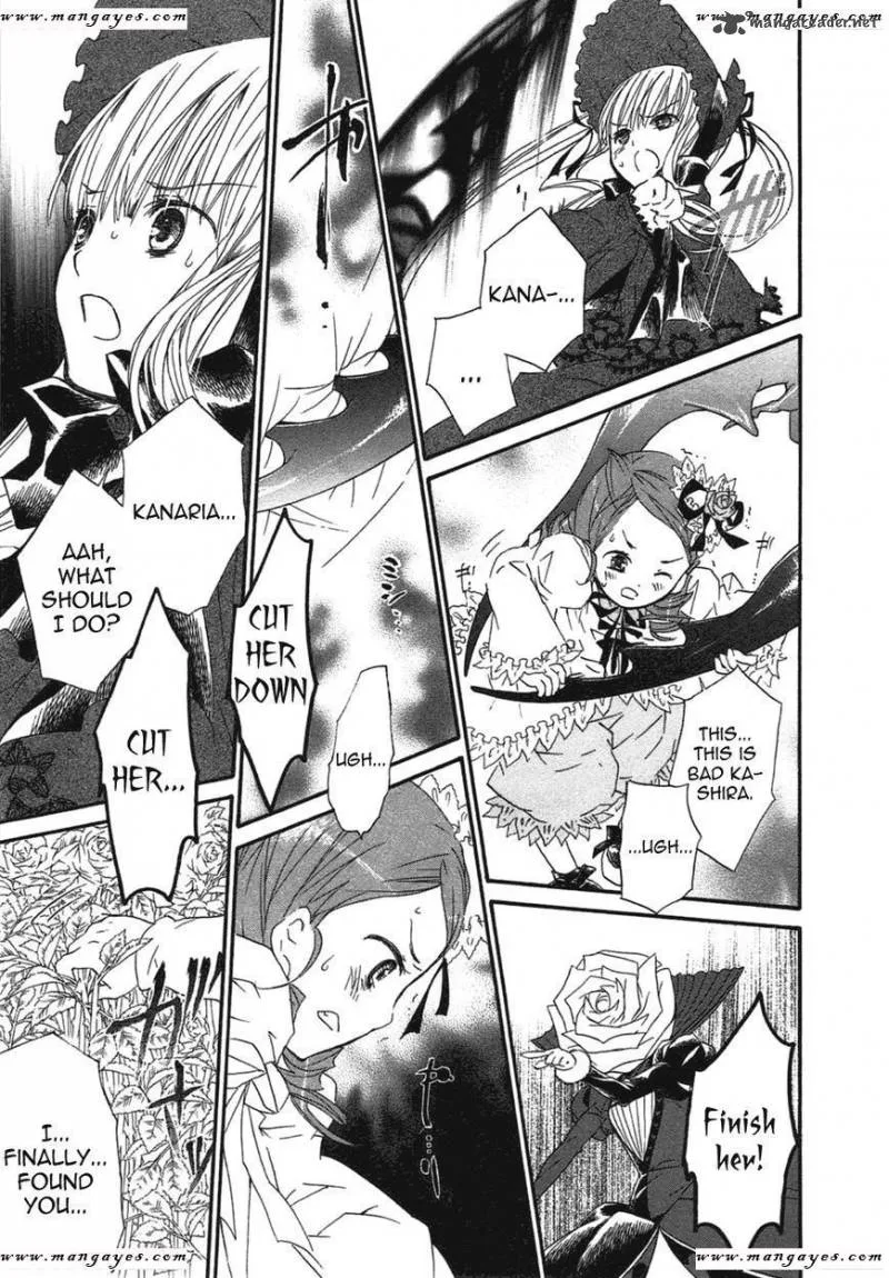 Rozen Maiden II Chapter 53 page 4