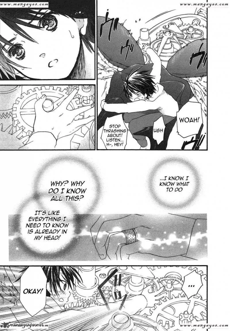 Rozen Maiden II Chapter 53 page 11