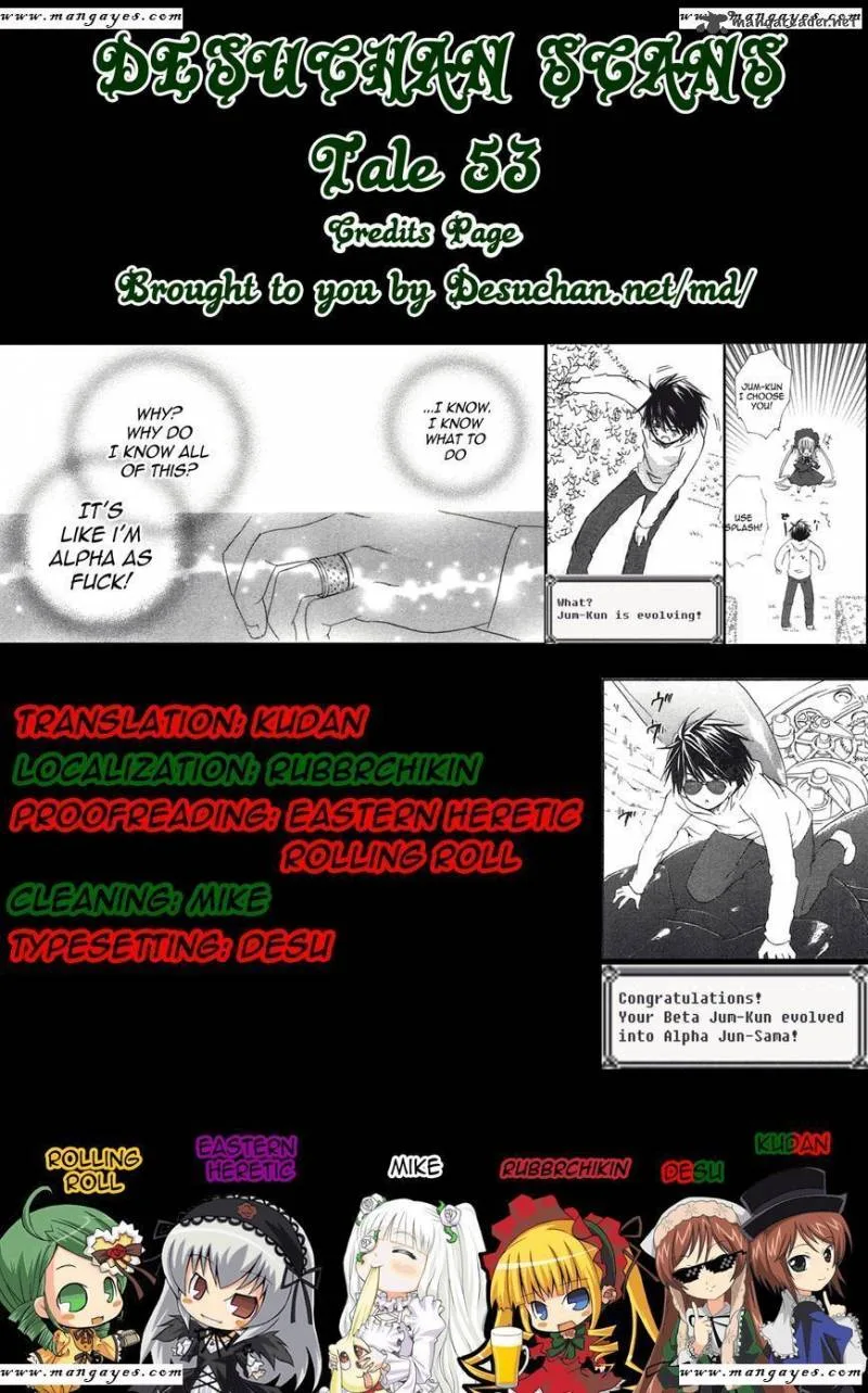 Rozen Maiden II Chapter 53 page 19