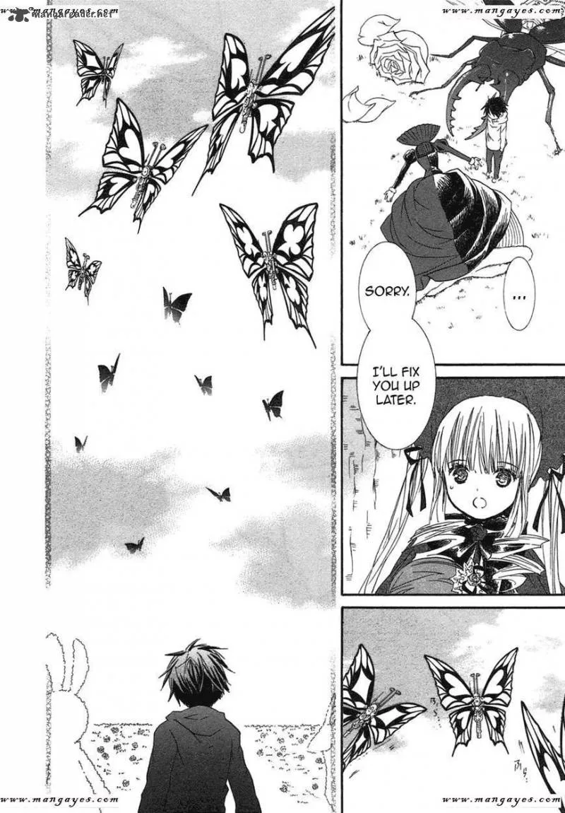 Rozen Maiden II Chapter 53 page 17