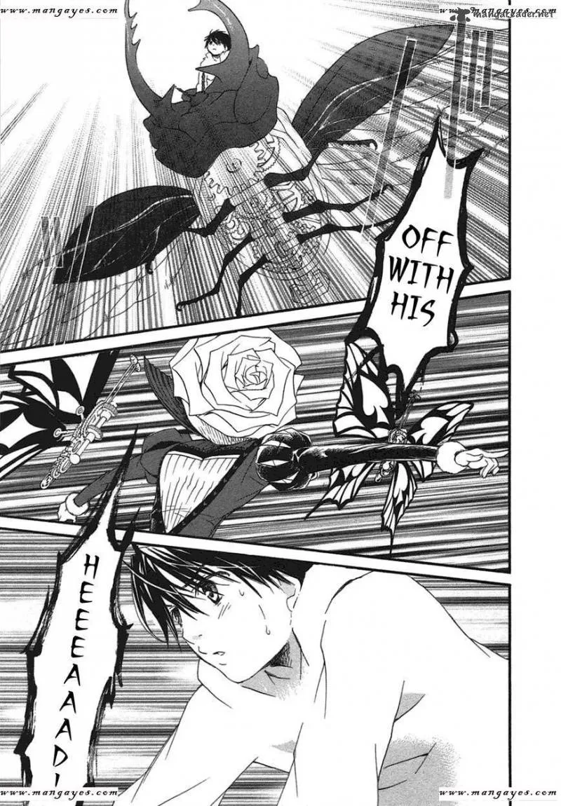 Rozen Maiden II Chapter 53 page 15