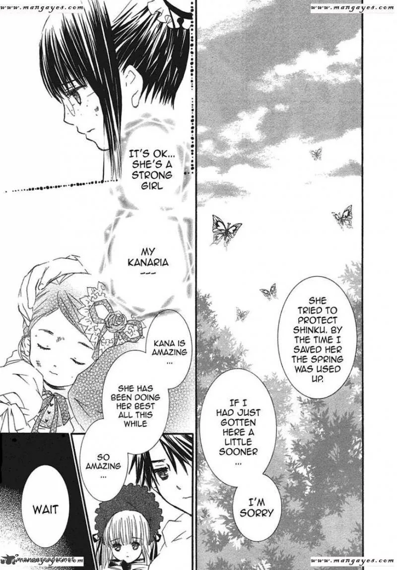 Rozen Maiden II Chapter 55 page 4