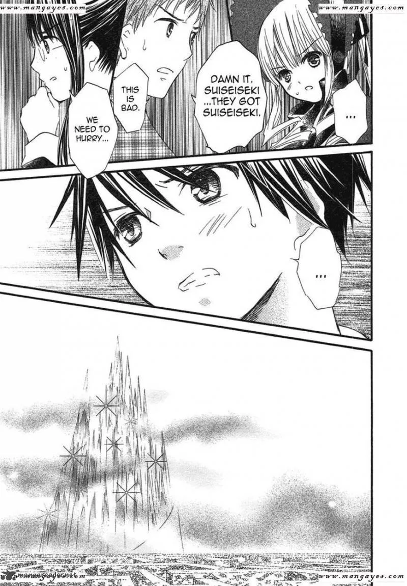 Rozen Maiden II Chapter 55 page 27